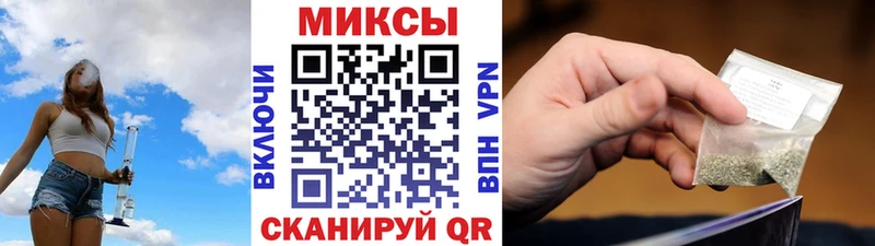 Купить закладки  Пучеж  БУТИРАТ оксибутират 