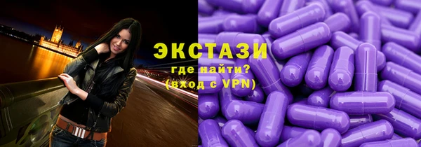 mix Вязники