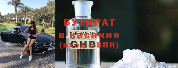 mix Вязники