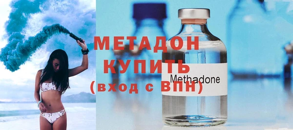 Альфа ПВП Вязьма