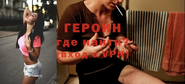 mix Вязники