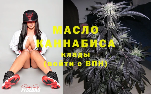 стафф Вяземский