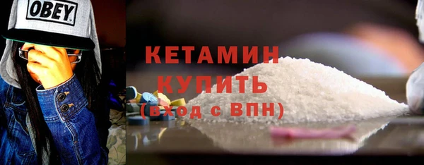 mix Вязники
