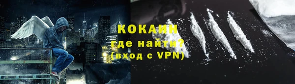 mix Вязники