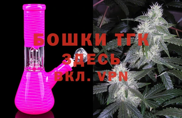 mix Вязники