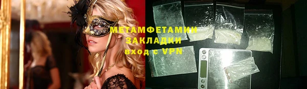 mix Вязники