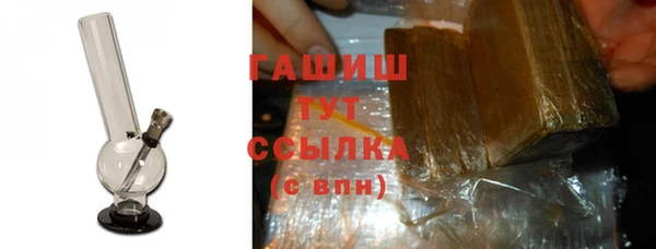 mix Вязники