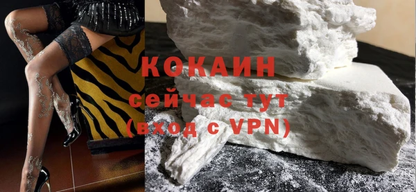 mix Вязники
