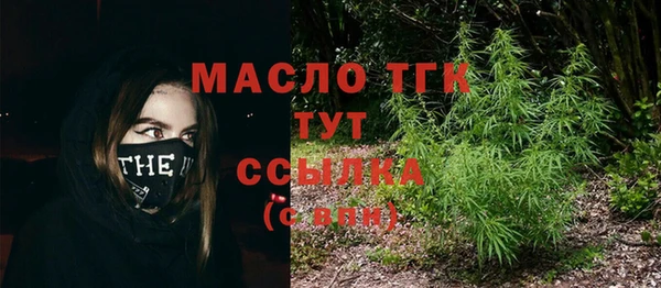 mix Вязники