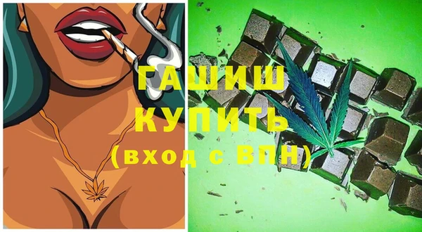 mix Вязники