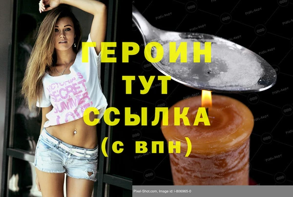 круглые Тихорецк