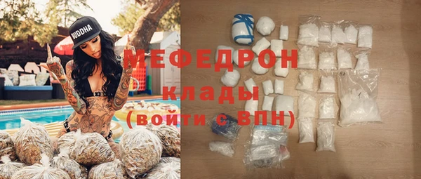 mix Вязники