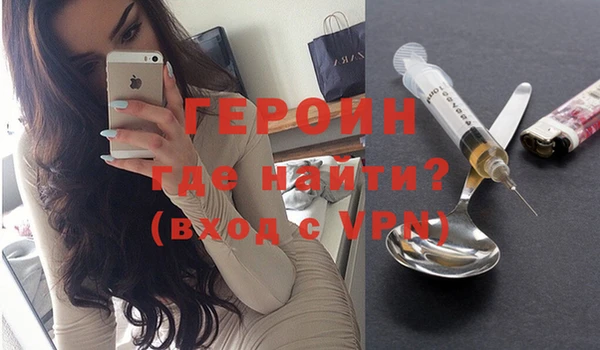 mix Вязники