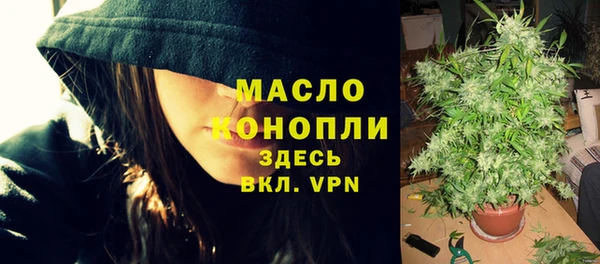mix Вязники