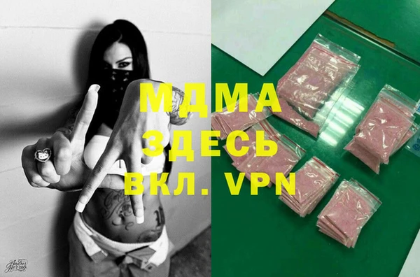 mix Вязники