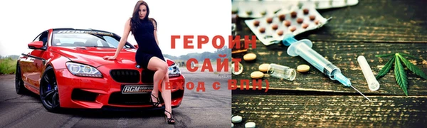 Альфа ПВП Вязьма