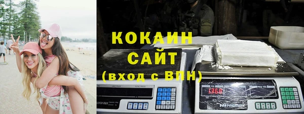 mix Вязники