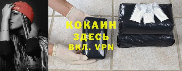 mix Вязники