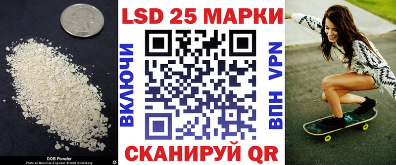 Лсд 25 экстази ecstasy  Купить  Пучеж 
